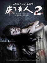 97热久久免费频精品99国产成人