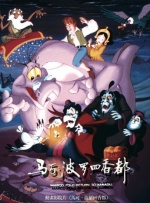 中文字幕国产精品