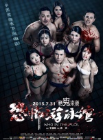 欧美日韩国产免费一区二区三区