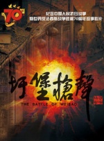 生活中的大数据