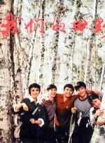 亚洲色图视频在线