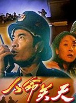 美女喷水网站