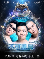 成人短视频在线观看免费