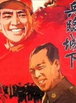国产福利一区二区三区四区