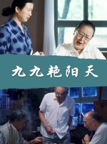 美版蜜桃成免费观看电视剧