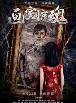 大番蕉尹人一线久久