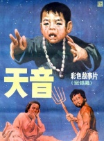 在线免费观看一区二区三区