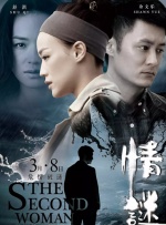yy4