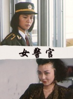 精品国产香蕉伊思人在线又爽又黄