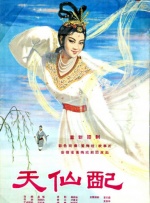 亚洲欧美高清在线