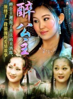 很年轻的妈妈3-2020