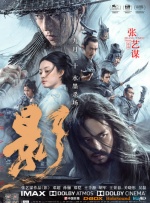 久久综合av免费