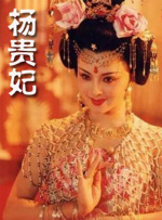 爱威奶在线播放地址