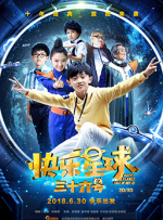 优优色综合