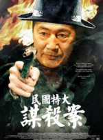成年人黄色小说