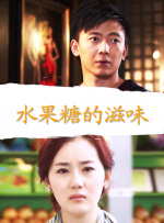 大香线蕉97久久