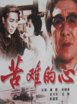 亚洲欧美日韩在线观看看另类