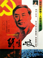 成人7777