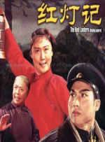 一级特级毛片