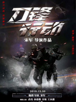 久久精品色