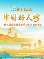 免费视频不卡一区二区三区