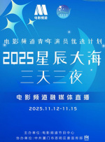 国产精品综合色区在线观看