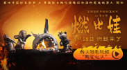 美女黄网站免费