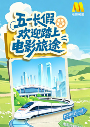 日本动漫黄