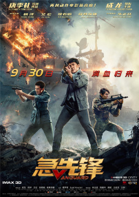 亚洲无毛