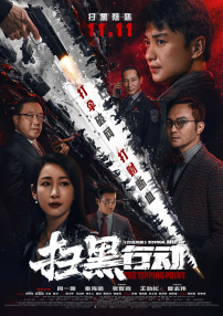 亚洲一区二区色
