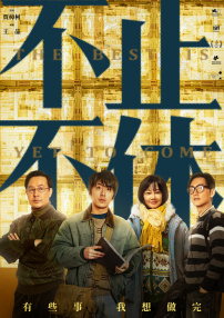 亚洲色图2