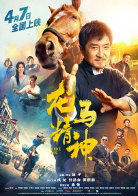 特级黄视频