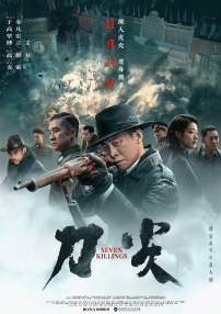 久久狠狠色狠狠色综合