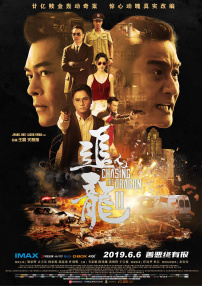 青青国产成人久久激情911