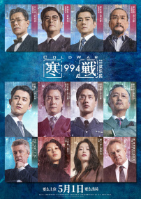 色香蕉在线观看