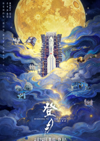 欧美18一19sex性护士浴室