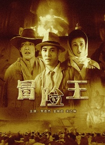 中文字幕在线免费专区