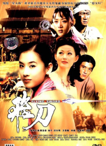 91女神疯狂娇喘3p之夜