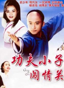 久久精品免观看国产成人