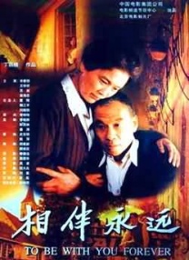 亚洲你xx我xx网站