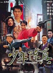 久久婷婷色香五月综合激情
