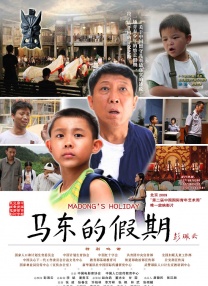 色噜噜狠狠狠色综合久