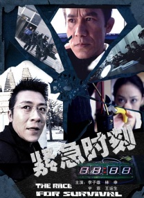 久久人人爽人人爽人人片亚洲