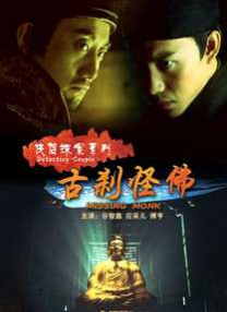 诱惑女教师