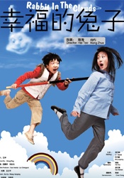 国产日韩精品欧美一区视频