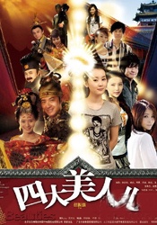一区福利视频