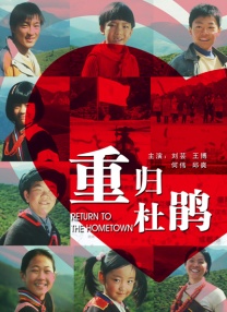 少妇脱了内裤让我添