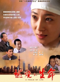 乱爱性全过程