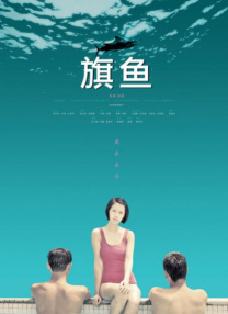 91资源视频