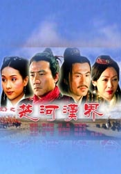 商业嫉妒陷阱